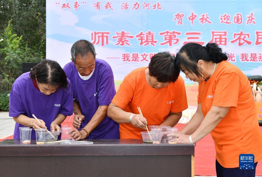 菠菜游戏源码